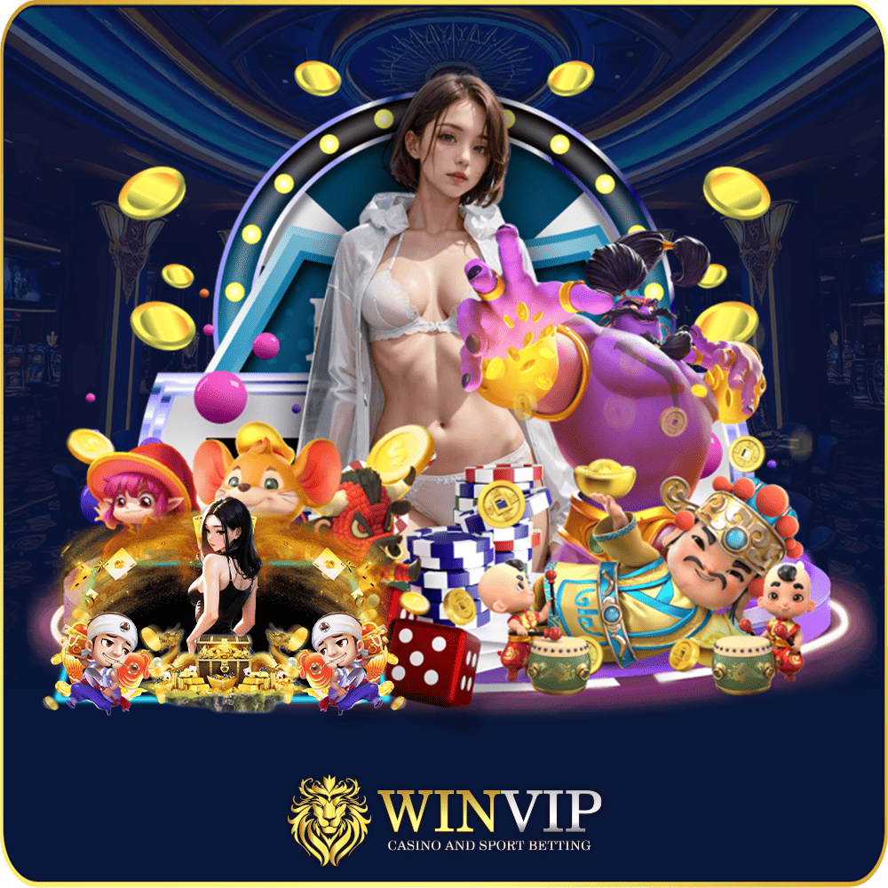แจกเครดิตฟรี