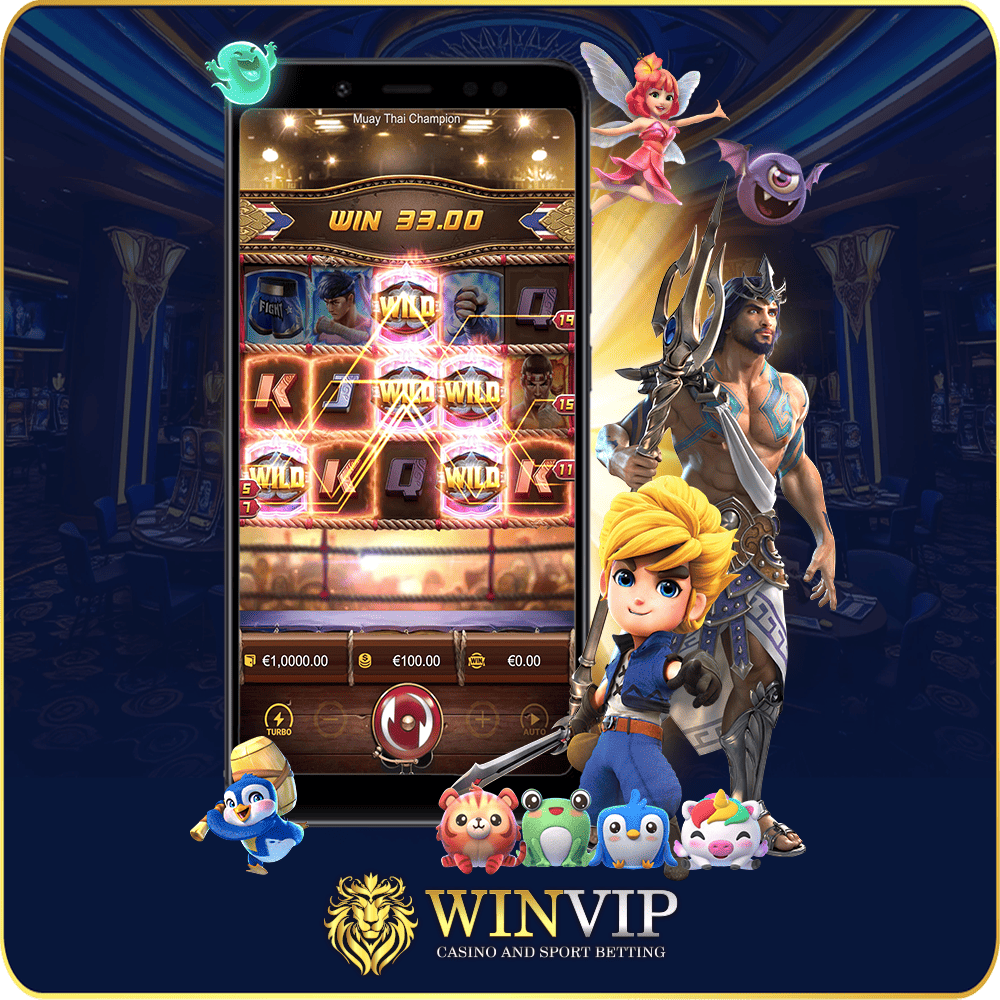 WINVIP888 เว็บตรง